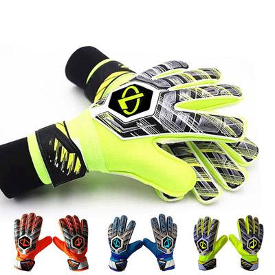 China Finger ProtectionÂ   Non-slip Latex Goalkeeper Gloves Finger Protection Football Goalkeeper Gloves Professional Train Goalkeeper Gloves for sale