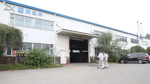 Verified China supplier - Sichuan Zhongxing Auto Parts Co., Ltd.