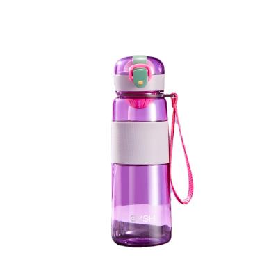 China Viable Low Price Guaranteed Quality Summer Student Outdoor Sports LOGO Customized Water Cup Fitness Kettle for sale