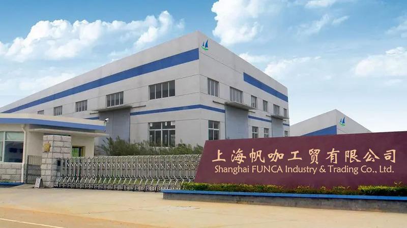 Verified China supplier - Shanghai Funca Industry & Trading Co., Ltd.