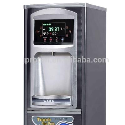 China Floor Standing Chinese Public Commercial Water Dispenser for sale