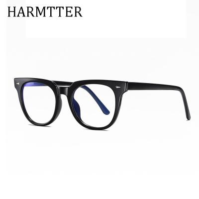 China Fashion Full Rim Flexible High Quality Eyeglasses TR-90 Sunglasses Frame For Men And Women Eyewear Optical Frame Glasses for sale