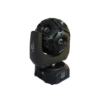 China New rgbw 4in1 soccer stage dj disco stage driver-beam moving head for sale