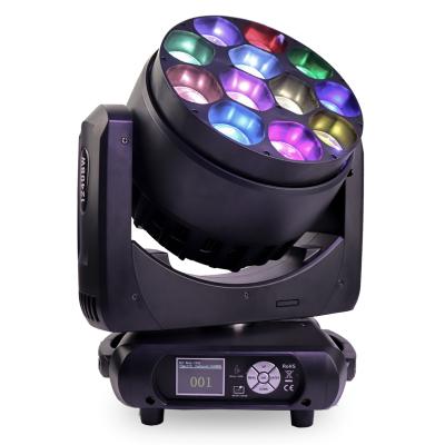 China Pixel Wash Beam Effect Event Stage 12x40w Large Pixel Zoom Beam/Wall Wash Led Moving Head Light for sale