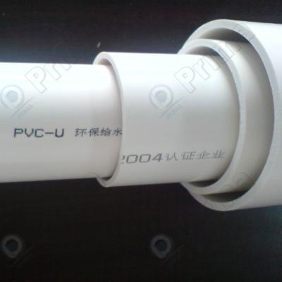 China Lowest Price Modern Pvc Drainage Pipe China Drainage PVC Pipes Except PVC Cost Perforated Drainage Pipe for sale