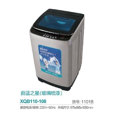 China 13kg Automatic Hotel Washing Machine for sale