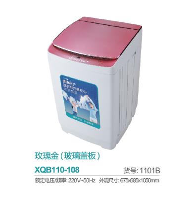 China Hotel Full Automatic 9kg 10KG 4KG Washing Machine for sale