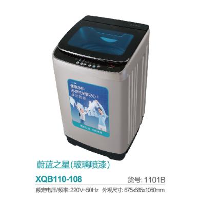 China hotel automatic washing machine10kg for sale