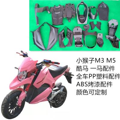 China China Fashion Other Motorcycle Body Systems Motorcycle Electrical Part Motorcycle Electrical Spare Parts for sale