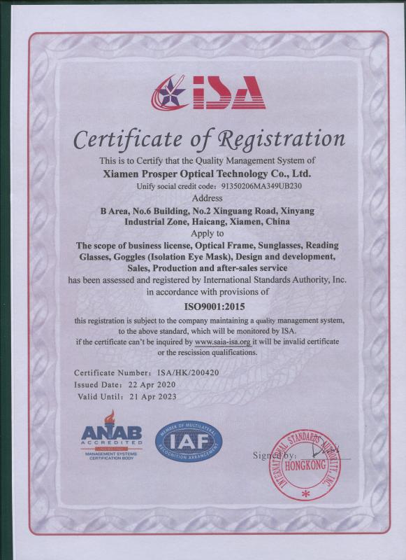 ISO9001 - Xiamen Prosper Optical Technology Co., Ltd.