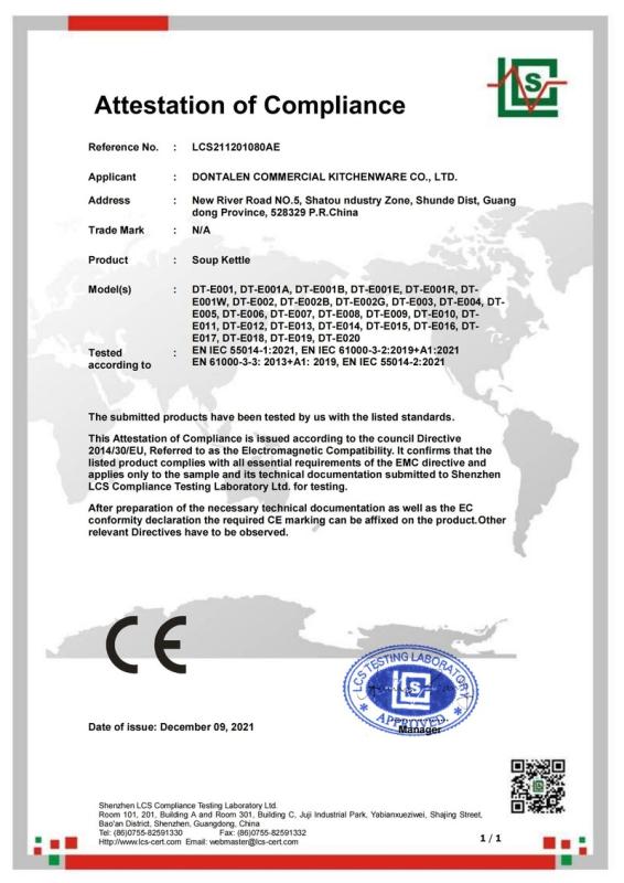 EMC - Dontalen Commercial Kitchenware Co., Ltd.