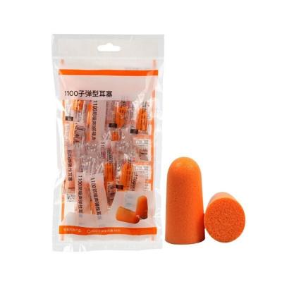 China Custom Sleep Noise Reduction Polyest Earplugs Earplugs Soundproof Earplugs Earplugs for sale