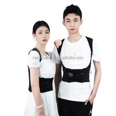 China Breathable Adjustable Belt Lumbar Support Posture Corrector Magnetic Adjustable/Detachable Shoulder Back Support for sale