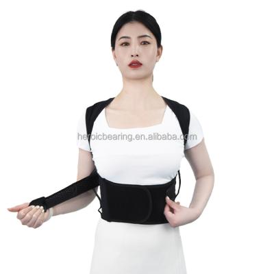 China Adjustable / Detachable Spine Corrector For Women Adjustable Back Posture Brace Corrector for sale