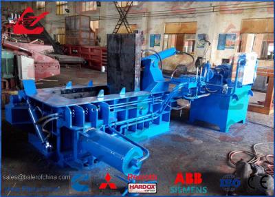 China Y83-125 Hydraulic Metal Baler Scrap Steel Baling Press Light Metal Compactor 1-1.5Ton Per Hour for sale