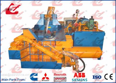 China Popular Hydraulic Scrap Metal Baler Waste Aluminum Baling Press for Light Metal Scrap 1500kG/h Output for sale