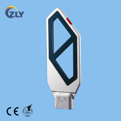 China Security system for CZLY library EM detector manufacturer/EAS EM system E2300 for library book security for sale