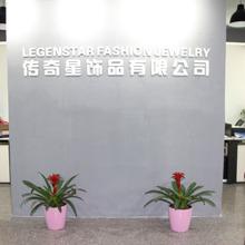 Verified China supplier - Yiwu Fanbao Import And Export Co., Ltd.