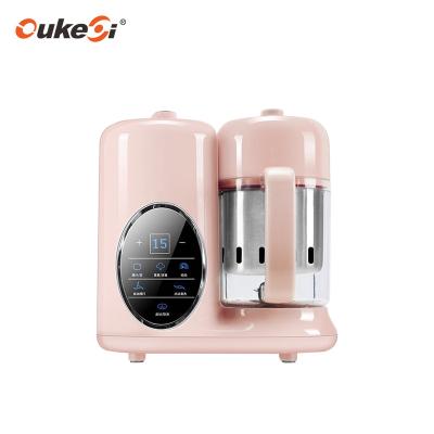 China Household China Manufacturer Bpa Free Plastic Cooking Electric Food Fruit Processor Baby Care Products for sale