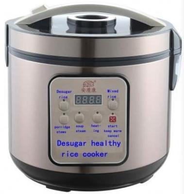 China 1.automatic keep warm 2.Automatic over cut-out protection factory heating supply luxury multi-function easy clean classic desugare healthy multi-function cooker rice cooker AZK2105 for sale