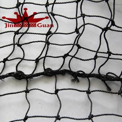 China Professional Durable 9.5*1m PE Volleyball Net for sale