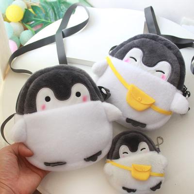 China Daily 2021 Cute Newcomer Designer Fashion Trend Cartoon Plush Central Institute of Statistics Student Penguin Coin Bags Purse for sale