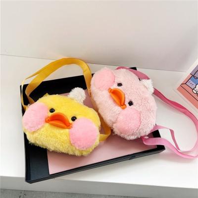 China 2021 New Designer Fashion Female Cartoon Toddler Children's Daily Cute Plush Duck Messenger Purse Bags for sale