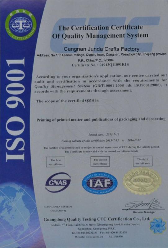 ISO9001 - Cangnan Junda Crafts Co., Ltd.