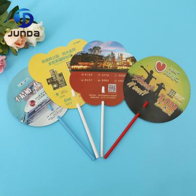 China China cheap give away custom logo branded pp plastic hand fan for advertising promotional gift for sale