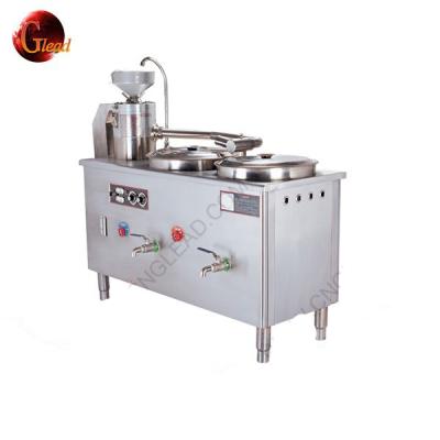 China Snack Factory Food Machinery Grain Processing Equipment Stainless Steel Soymilk Machine for sale