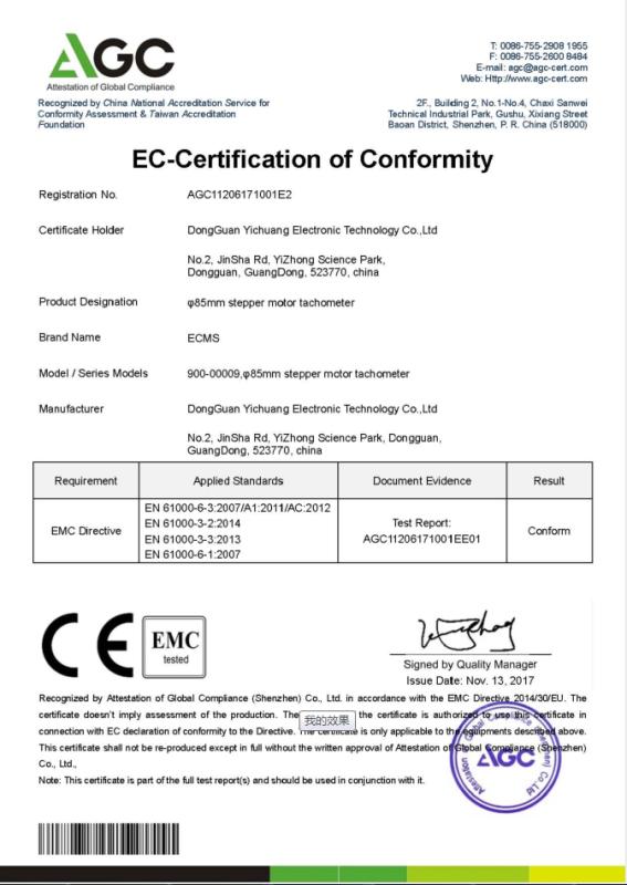 CE - Dongguan Yichuang Electronic Technology Co., Ltd.