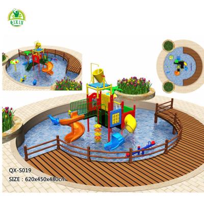 China Playground Pool Play Equipment Plastic Kids Spray Water Park Water Slide Play Equipment For Kids for sale