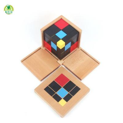 China Educational intelligence development toys kids complete montessori arabic materials for sale