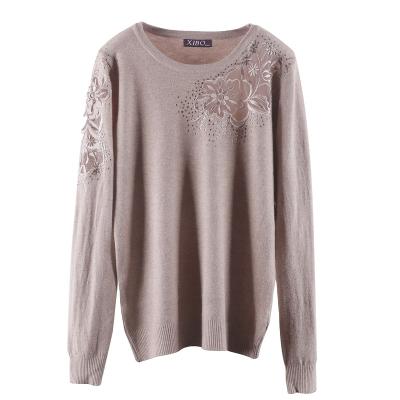 China Anti-pilling Fokison Fashion Women's Sweaters (Electronic Components) Fashionable Long for sale