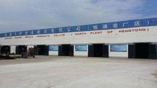 Verified China supplier - Nantong Fasten Metals Products Co., Ltd.