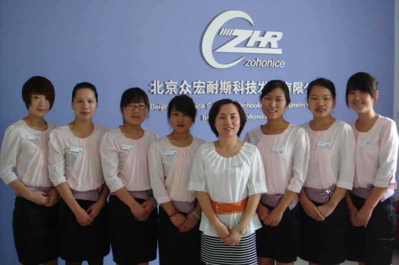 Cina Beijing Zohonice Beauty Equipment Co.,Ltd.