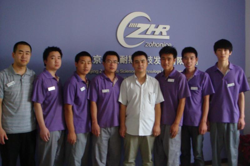 Verifizierter China-Lieferant - Beijing Zohonice Beauty Equipment Co.,Ltd.