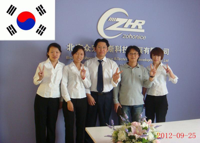 Verifizierter China-Lieferant - Beijing Zohonice Beauty Equipment Co.,Ltd.