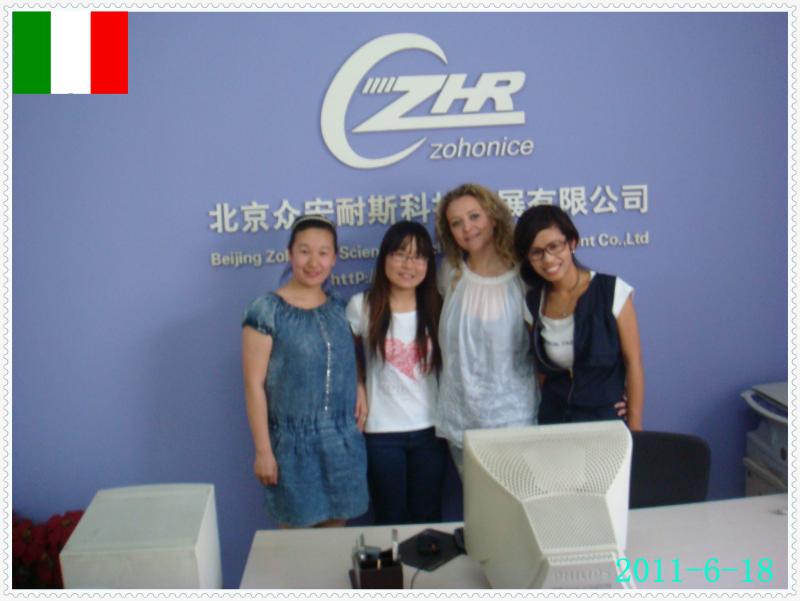 Verifizierter China-Lieferant - Beijing Zohonice Beauty Equipment Co.,Ltd.