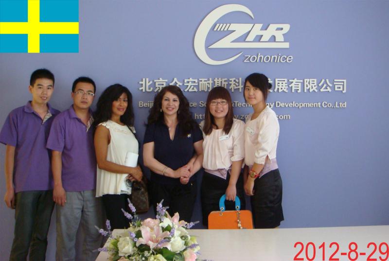 Verifizierter China-Lieferant - Beijing Zohonice Beauty Equipment Co.,Ltd.