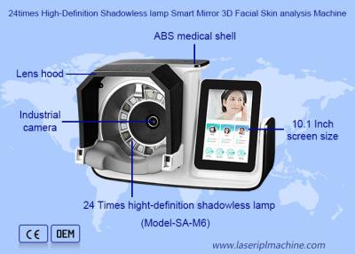 China 24x High Definition Schaduwloze Lamp Smart Mirror 3D Gezichtshuid Analyse Machine Te koop