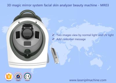 Chine Système magique vasculaire de miroir des secteurs 3d/machine faciale de beauté d'analyseur de peau à vendre