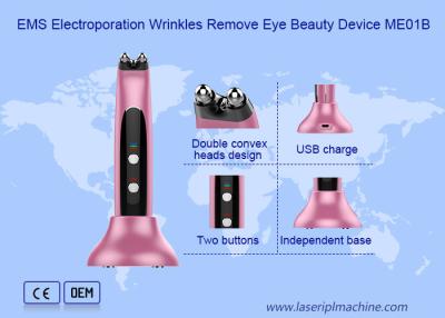 Cina Le grinze di elettroporazione di rf SME rimuovono il dispositivo domestico di bellezza di uso dell'occhio in vendita