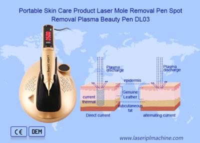 China Portable Skin Care Product Laser Mole Removal Pen Spot Removal Plasma Beauty Pen for sale