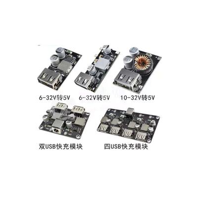 China Professional Customization Custom OEM Pcba Assembly In China Customizable for sale