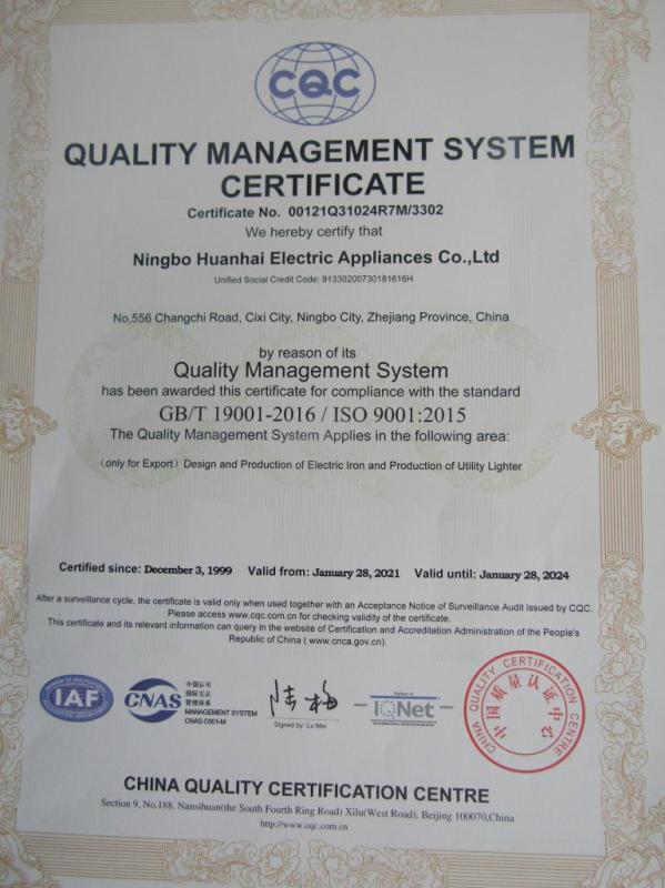 ISO9001 - Ningbo Huanhai Electric Appliances Co., Ltd.