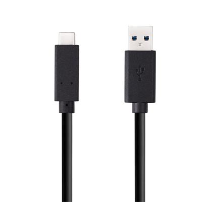 China Mobile Phone Etc.electronic Product Usb C Cable PD 100w 20v 5a Audio Video Support 4k 10gbps Transfer Speed ​​Usb 3.1 Type Gen2 C To Type C Cable for sale