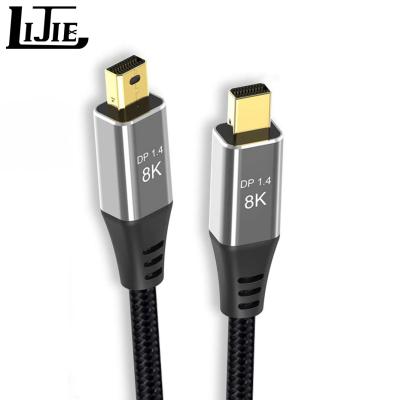 China COMPUTER Customized HD Cable Male 8k 60hz Mini Displayport Dp To Mini Displayport To Male Cable for sale