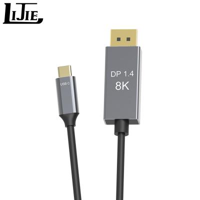 China COMPUTER USB-C To DP 8K@60Hz Cable Male To Male USB 3.1 Type C Gold Plated Cord To DisplayPort Cable for sale