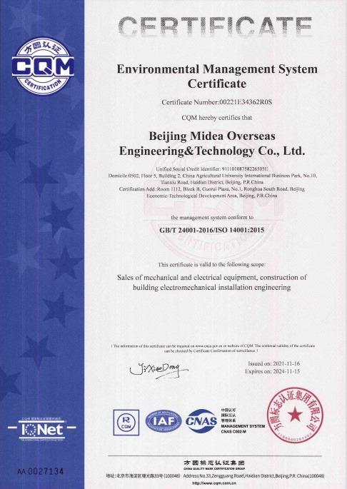 ISO14001 - Beijing Midea Overseas Engineering&Technology Co., Ltd.